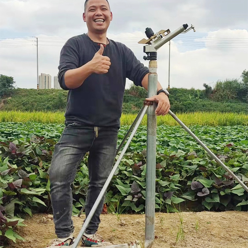 1 pouce réglable 360 °   Arros - Automatic Watering avis et prix
